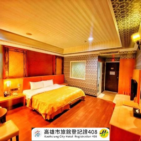Hua Xiang Motel - Nanzih Kaohsiung Zewnętrze zdjęcie